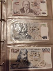 Πωλείται συλλογή χαρτονομισμάτων