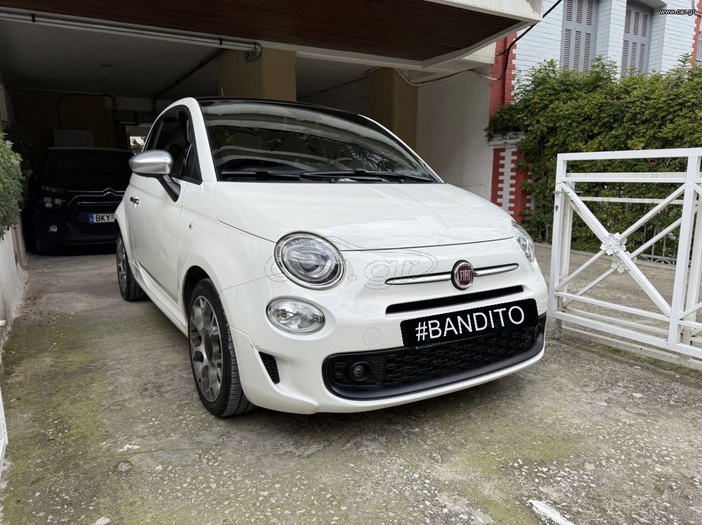 Fiat 500 '20 ΕΛΛΗΝΙΚΟ / 1ο ΧΕΡΙ / ΗΛΙΟΡΟΦΗ / FULL EXTRA / ΤΙΜΗ ΕΥΚΑΙΡΙΑΣ