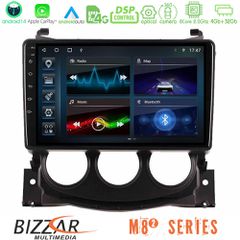 MEGASOUND - Bizzar M8² Series 8Core Android14 4+32GB  Nissan 370Z 2009-2013 Navigation Multimedia Tablet 9″ Με Carplay & Android Auto