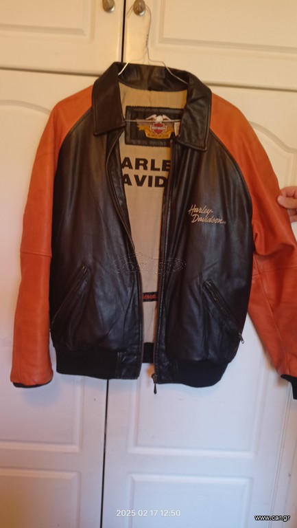 Vintage Harley Davidson Jacket