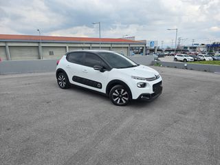 Citroen C3 2018 FULL EXTRA