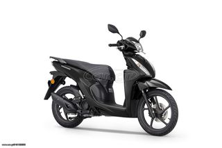 Honda Vision 110 2025