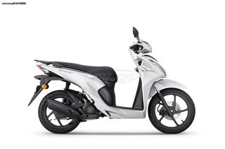 Honda Vision 110 2025-thumb-1