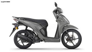 Honda Vision 110 2025-thumb-2
