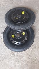 Bmw e36 e46 ρεζέρβα-thumb-3