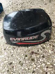 ΚΑΠΑΚΙ EVINRUDE 30hp ΤΕΤΡΑΧΡΟΝΗ