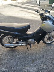 Honda Astrea Supra 100 2002