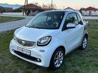 Smart ForTwo 2015 Passion Edition/Panorama/ White Magic