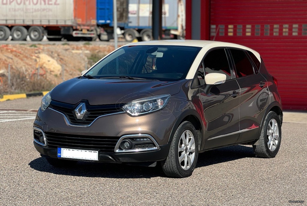 Renault Captur '16 1.5 DCI 90 Αυτοκίνητο πελάτη