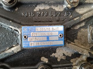 ΓΝΗΣΙΟ ΣΑΣΜΑΝΑΚΙ PTO ZF (MAN TGA TGS TGX) ΓΙΑ 2 ΑΝΤΛΙΕΣ-thumb-1