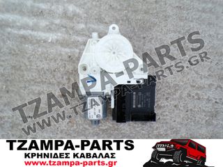 ΗΛΕΚΤΡΙΚΟ ΜΟΤΕΡ ΠΑΡΑΘΥΡΟΥ ΕΜΠΡΟΣ ΑΡΙΣΤΕΡΟ VOLKSWAGEN JETTA ΧΡΟΝΟΛΟΓΙΑΣ: 2005-2010 ΚΩΔ.ΑΝΤΑΛΛΑΚΤΙΚΟΥ: 1K0959793L  <<<TZAMPA-PARTS>>>