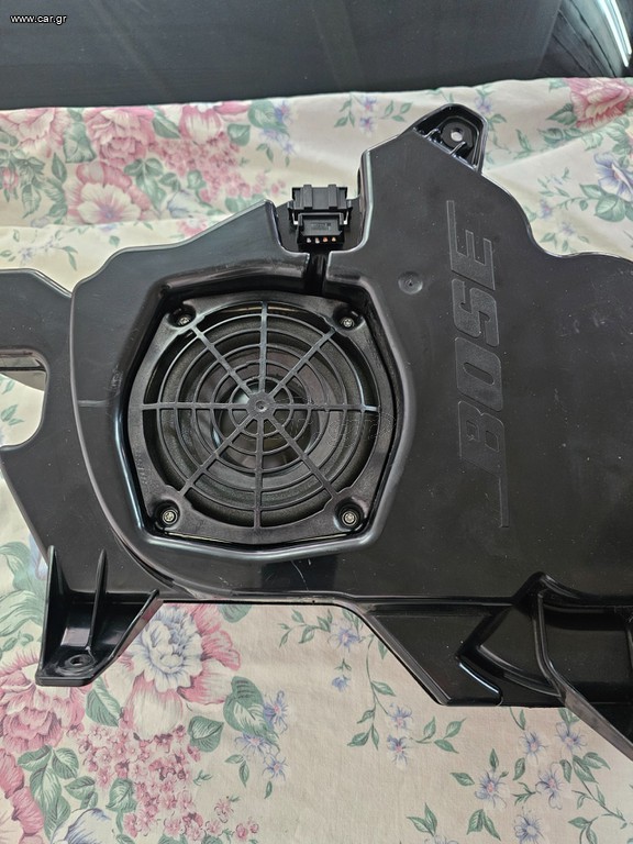 BOSE SUBWOOFER AUDI A3 S3 8P
