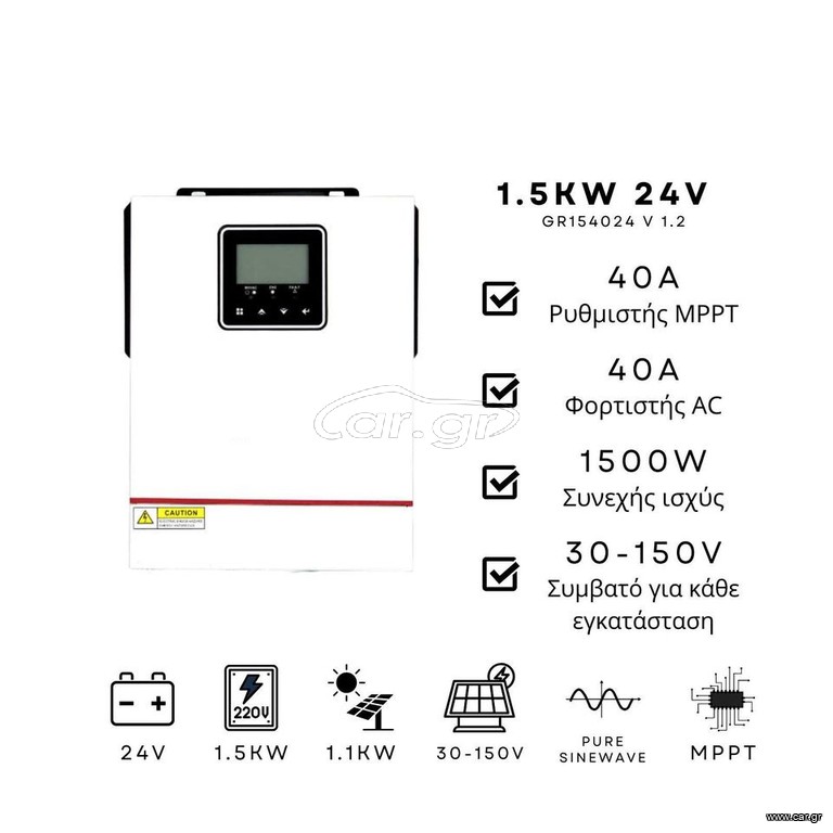 inverter 24v 1500w
