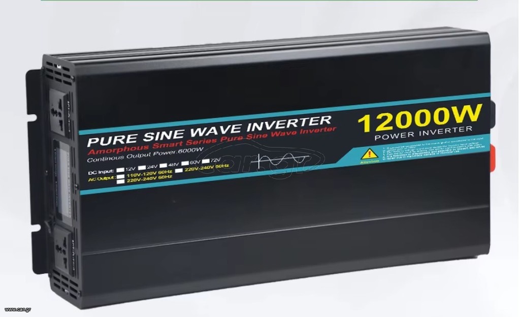 inverter 24v 6000w max 12000