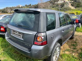 Ανταλλακτικά Land Rover FreeLander 2013