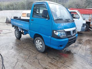 Piaggio Porter 2013 KUMANAKU VANS (Shesim Makina)-thumb-2