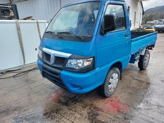 Piaggio Porter 2013 KUMANAKU VANS (Shesim Makina)-thumb-3