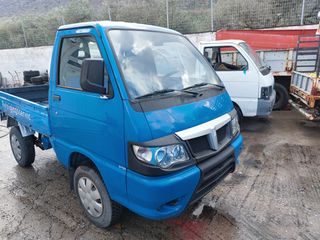 Piaggio Porter 2013 KUMANAKU VANS (Shesim Makina)-thumb-9