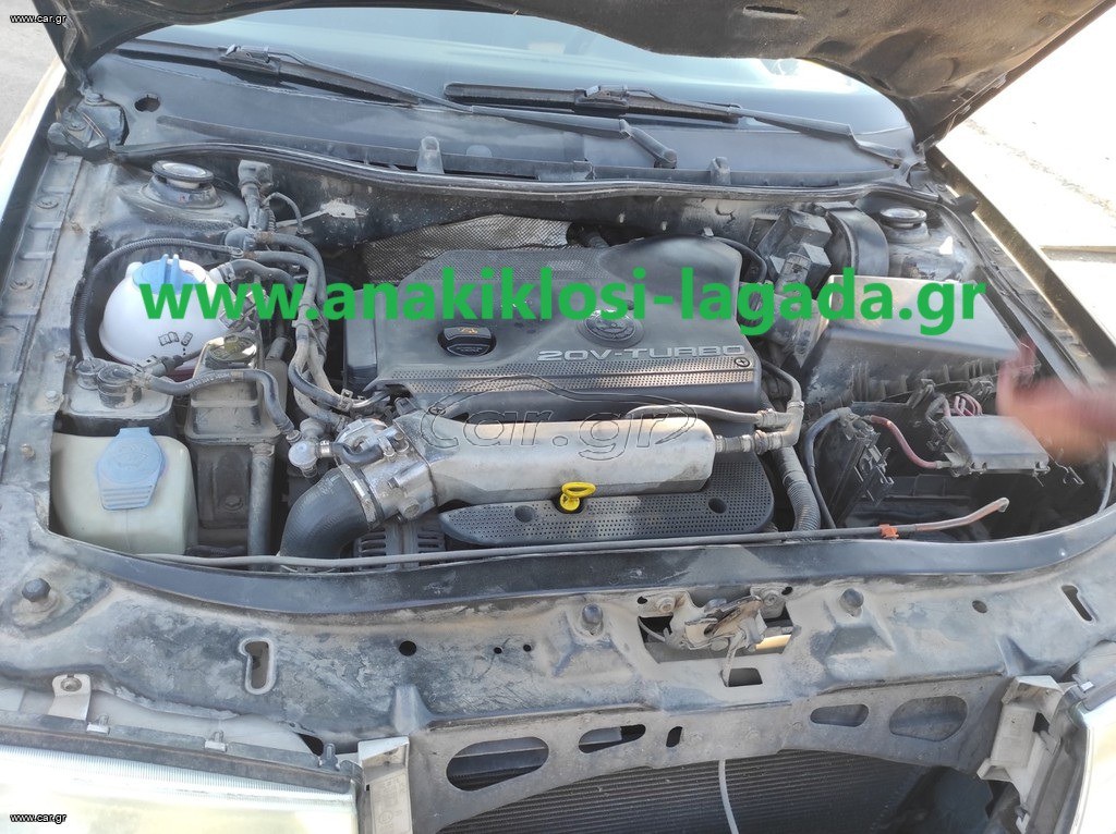 ΜΗΧΑΝΗ SKODA OCTAVIA 1.8 ΜΕ ΤΥΠΟ(AUM) anakiklosi-lagada