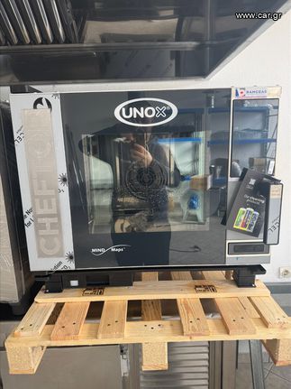ΠΡΟΣΦΟΡΑ Φούρνος ηλεκτρικός 5 λαμαρίνες 1/1Gn με ατμό UNOX ChefTop  ΜΕΧΡΙ 28/11