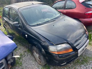 Ανταλλακτικά Chevrolet Aveo 2004