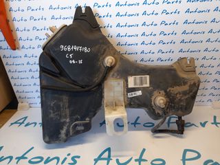 ΔΟΧΕΙΟ ΟΥΡΙΑΣ ADBLUE CITROEN C5 2008-2015 9681917180