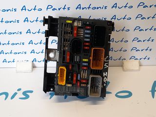 BSM CITROEN C5 1.6HDI 9675877980,R02 2008-2015