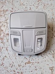 ΠΛΑΦΟΝΙΕΡΑ HYUNDAI KONA