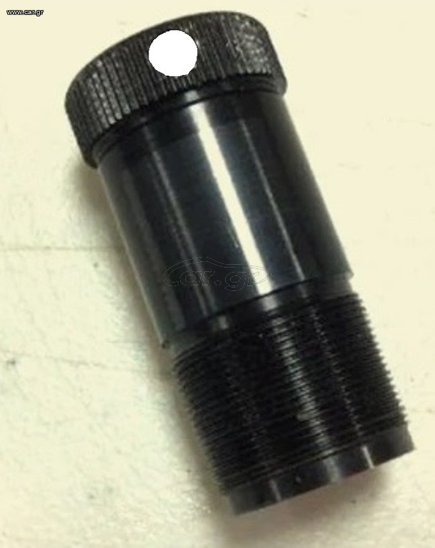PERAZZI MOBILE CHOKES