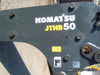 Σφυριά Komatsu 2011-thumb-1