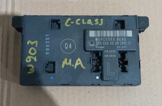 ΠΛΑΚΕΤΑ ΠΟΡΤΑΣ MERCEDES BENZ C-CLASS W203 2000-2007   2038200326