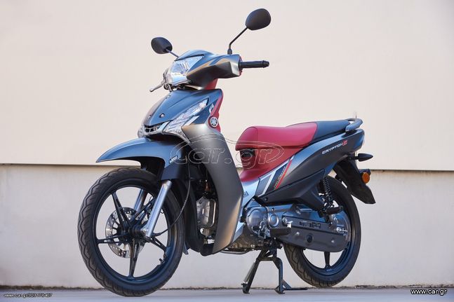 Yamaha Crypton S 2025