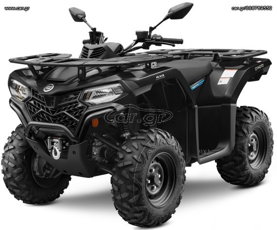 CFmoto CFORCE 450 2025 S BASIC 4X4 EURO 5+ '25