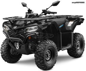 CFmoto CFORCE 450 2025 S BASIC 4X4 EURO 5+ '25