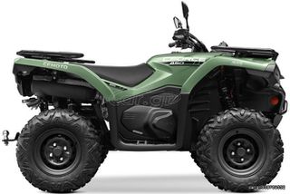 CFmoto CFORCE 450 2025 S BASIC 4X4 EURO 5+ '25-thumb-3