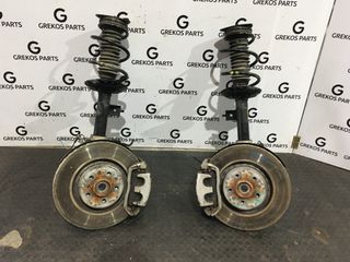 Nissan qashqai j12 2020-2024 ακραξονιο-μπουκάλα