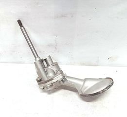 Lada Niva Oil Pump - Αντλία Λαδιού