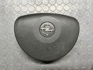 ΑΕΡΟΣΑΚΟΣ ΟΔΗΓΟΥ OPEL CORSA C/COMBO C/MERIVA A/TIGRA B