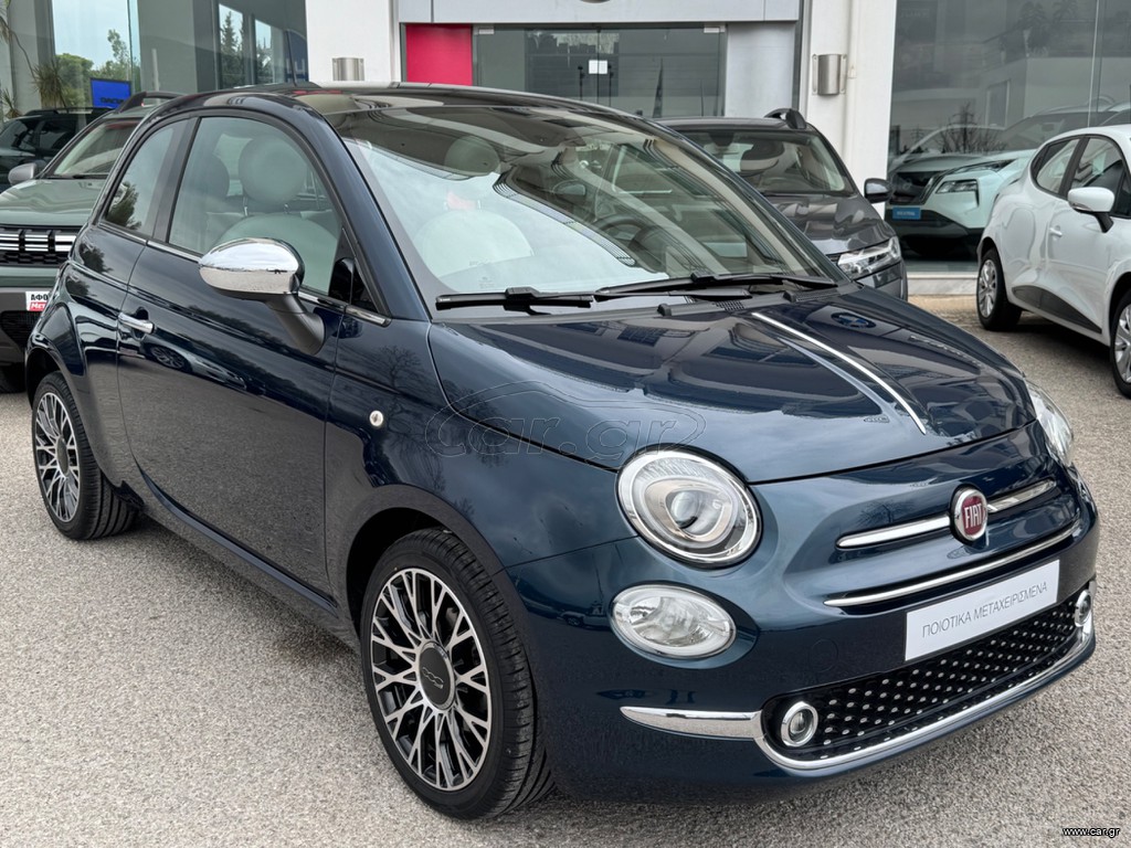 Fiat 500 '20 EDITION STAR