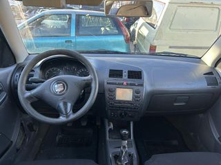 Ταμπλό Seat Cordoba '00 Προσφορά