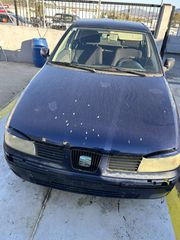 Προφυλακτήρας Εμπρός Seat Cordoba '00 Προσφορά