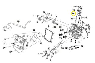 Φλάντζα Εισαγωγής Ψεκασμού Sym Magic Sr.125i 2016-2016 16201-MA2-000