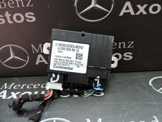ΕΓΚΕΦΑΛΟΣ ΑΝΤΛΕΙΑΣ ΚΑΥΣΙΜΟΥ, MERCEDES-BENZ, A 000 900 66 12  **AXOURISTOS**