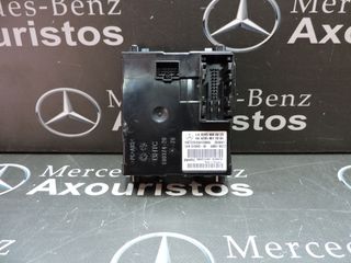 ΕΓΚΕΦΑΛΟΣ ΚΑΛΟΡΙΦΕΡ/AIRCONDITION, MERCEDES-BENZ, A 205 900 69 23  **AXOURISTOS**