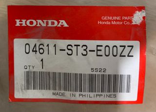 ΦΑΝΟΣΤΑΤΗΣ ΕΜΠΡΟΣ ΑΡΙΣΤΕΡΟΣ FRONT PANEL LEFT BULKHEAD HONDA CIVIC 5D  1995 (04611ST3E00ZZ)