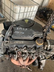 Motor   Opel Astra`F - Corsa`B - Combo`B , 1,4L , 150.000km , X14SZ