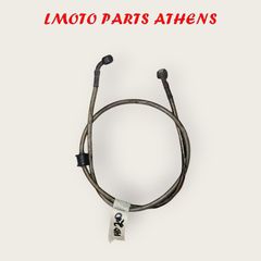 ΜΑΡΚΟΥΤΣΙ HD 200