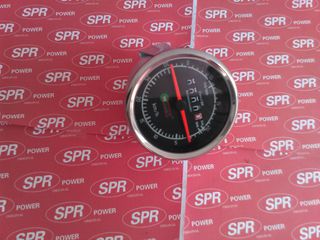 ΜΑΣΚΑ ΚΟΜΠΛΕ ΜΕ ΦΑΝΑΡΙΑ STEYR 540-545-548-650-658-760-768-thumb-3