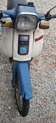 Yamaha Town Mate 1993 T80 ευρωπαϊκό..-thumb-1