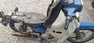 Yamaha Town Mate 1993 T80 ευρωπαϊκό..-thumb-6